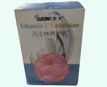 凡士林养护乳体表给药器价格对比 100ml