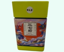 御元集三七粉价格对比 20袋