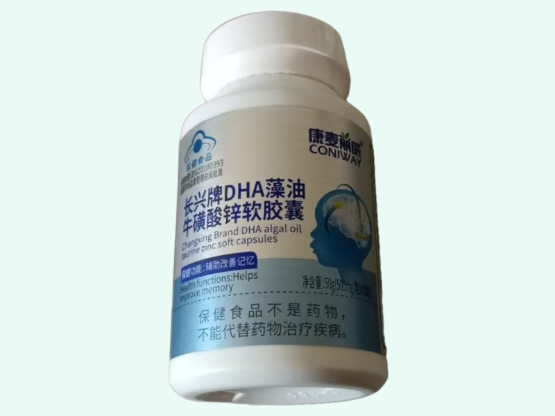长兴牌DHA藻油牛磺酸锌软胶囊