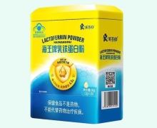 海王牌乳鐵蛋白粉價(jià)格對(duì)比 樂百欣