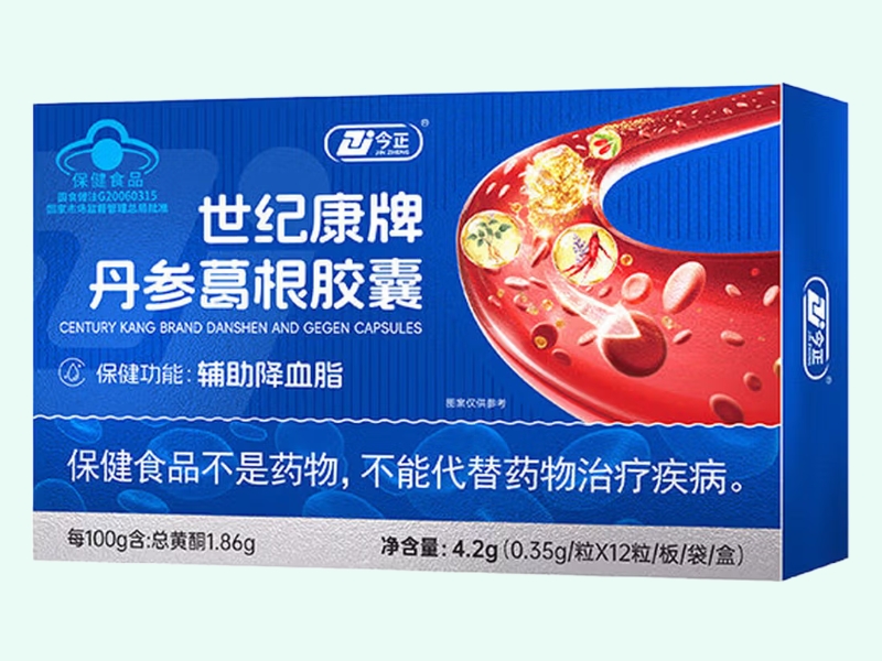世纪康牌丹参葛根胶囊