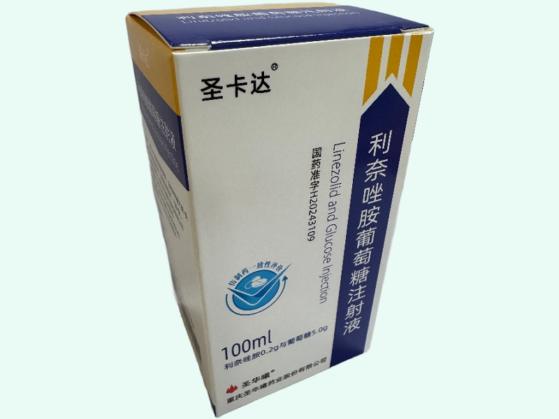 利奈唑胺葡萄糖注射液