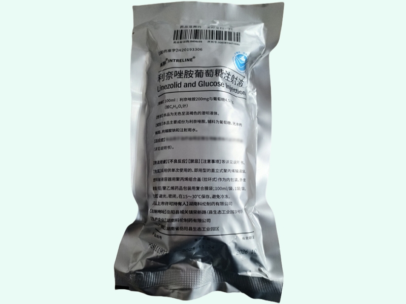 利奈唑胺葡萄糖注射液
