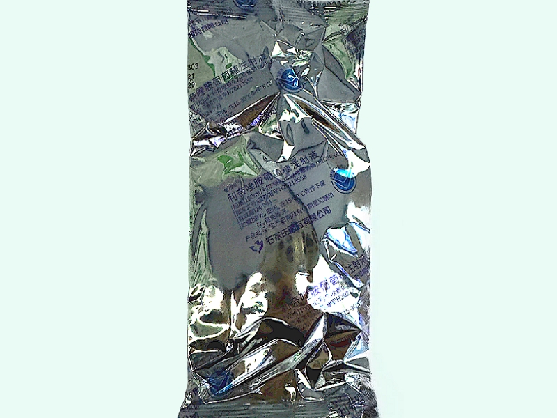 利奈唑胺葡萄糖注射液