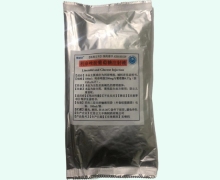 利奈唑胺葡萄糖注射液价格对比 100ml 正大丰海制药