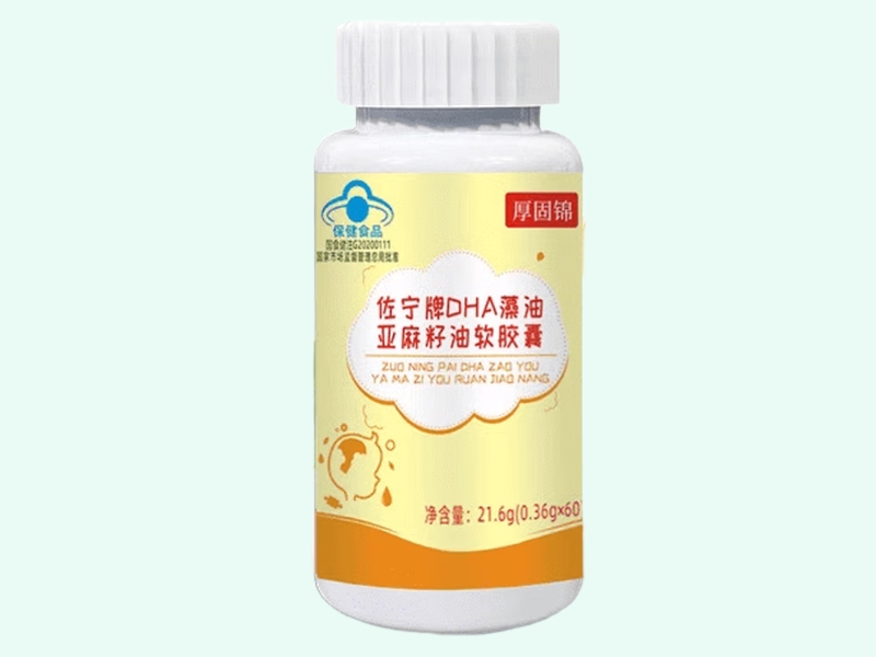 佐宁牌DHA藻油亚麻籽油软胶囊