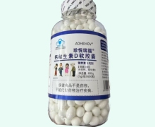 AOHEHOV珍悦瑞福钙维生素D软胶囊价格对比