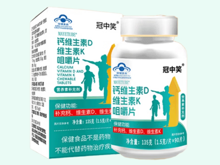 MAYETUBE®钙维生素D维生素K咀嚼片