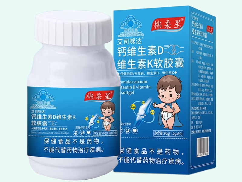 艾司咪达®钙维生素D维生素K软胶囊