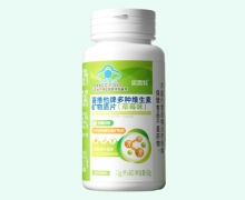 觅思特喜维他牌多种维生素矿物质片(草莓味)价格对比