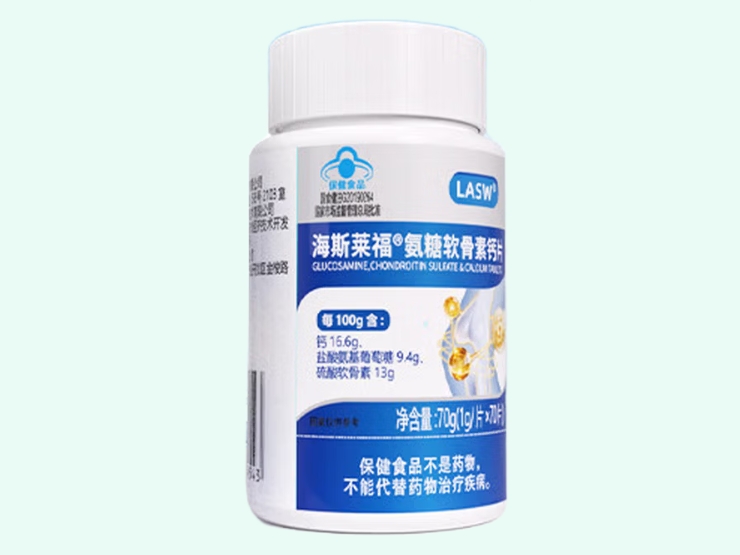 海斯莱福®氨糖软骨素钙片