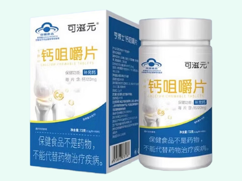 亨博士®钙咀嚼片