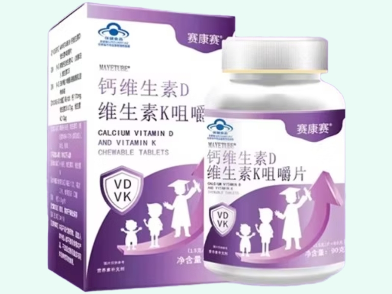 MAYETUBE®钙维生素D维生素K咀嚼片
