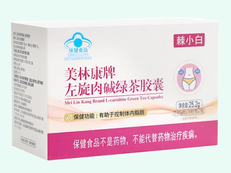 美林康牌左旋肉碱绿茶胶囊