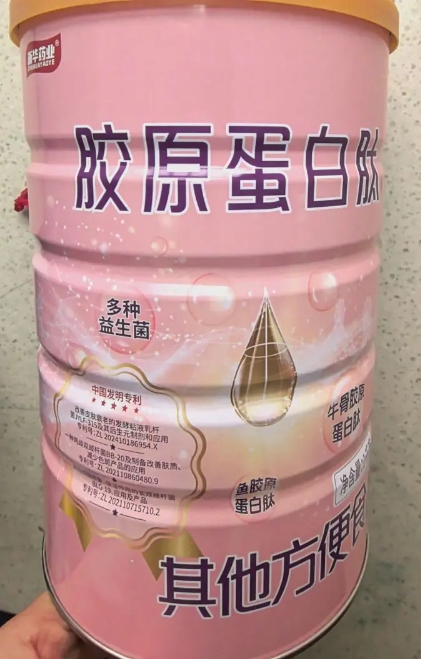 浙华药业胶原蛋白肽