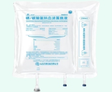 磷/碳酸氢钠血滤置换液价格对比 齐都药业