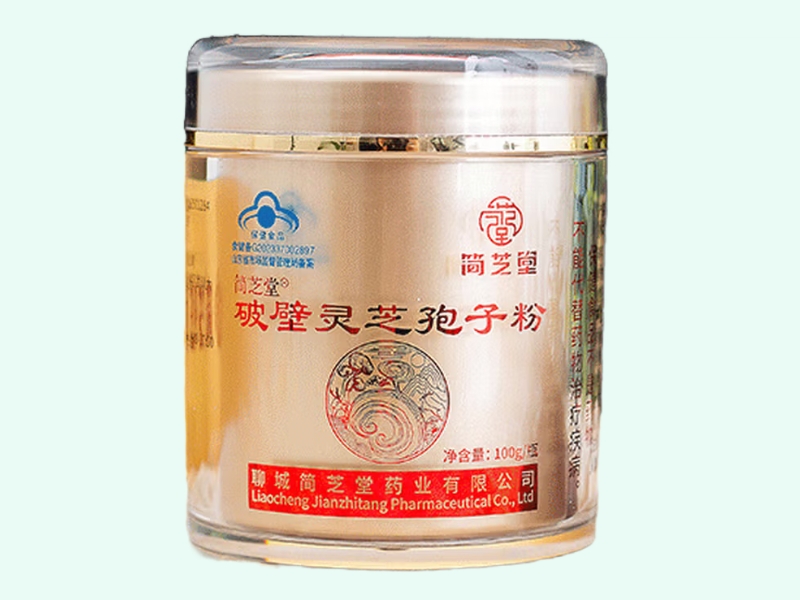 简芝堂®破壁灵芝孢子粉