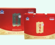 祥草堂简芝堂破壁灵芝孢子粉价格对比