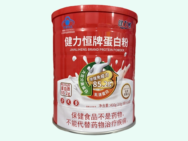 健力恒牌蛋白粉