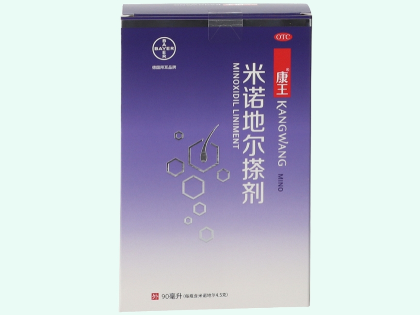 米诺地尔搽剂