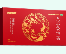黄金搭档八珍袋泡茶价格对比 6袋