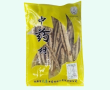 北沙参价格对比 0.5kg 天晟