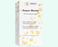 伤口清洁液体敷料价格对比 明鼎医药