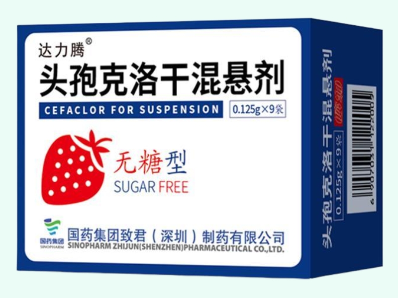 头孢克洛干混悬剂