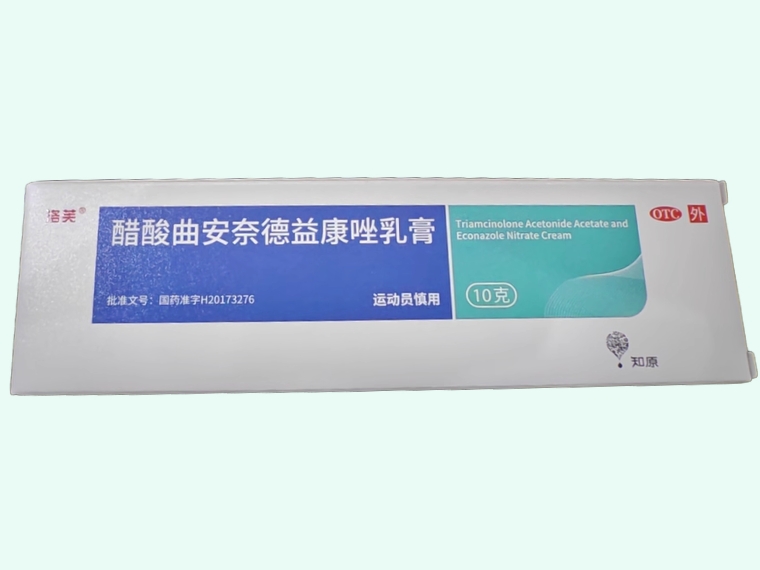 醋酸曲安奈德益康唑乳膏
