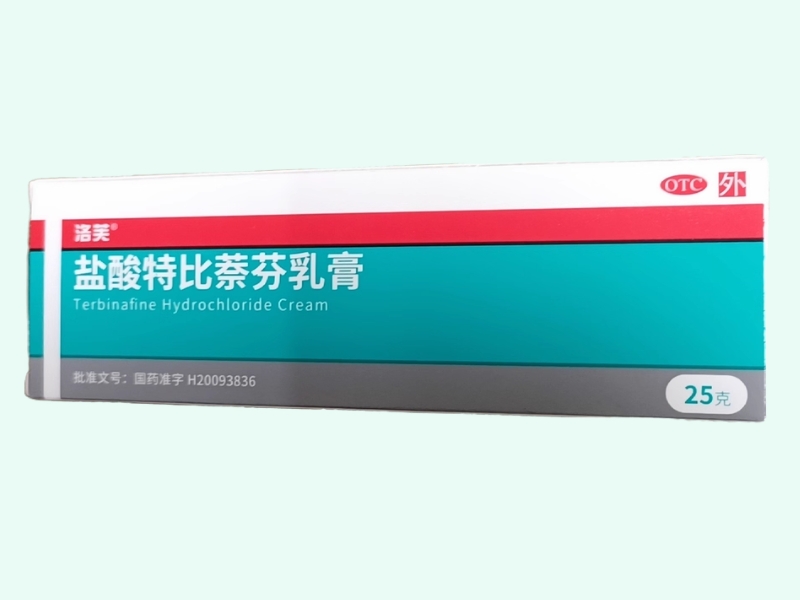 盐酸特比萘芬乳膏