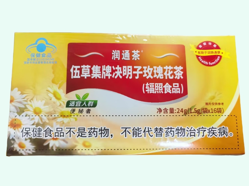 伍草集牌决明子玫瑰花茶