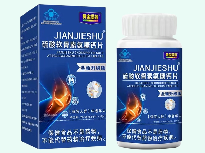 JIANJIESHU®硫酸软骨素氨糖钙片