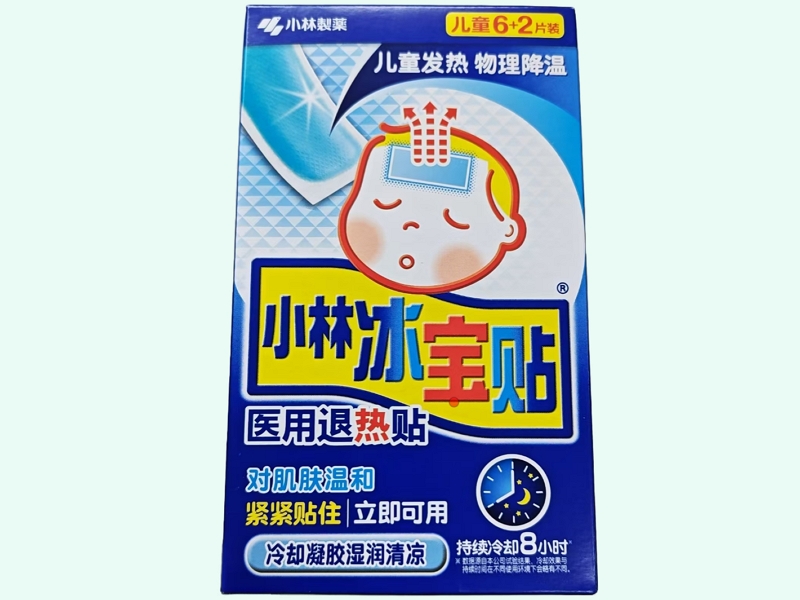 医用退热贴
