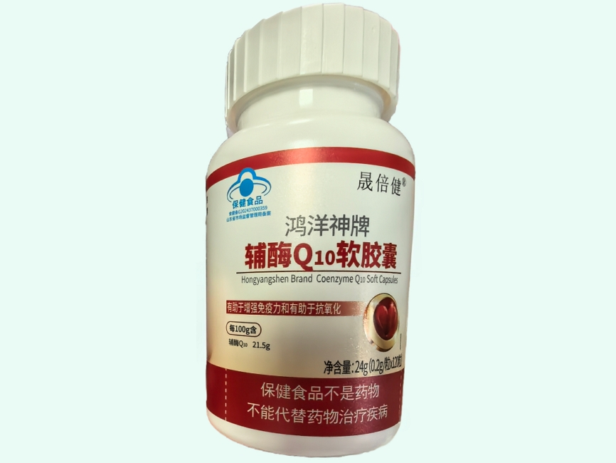 鴻洋神牌輔酶Q10軟膠囊