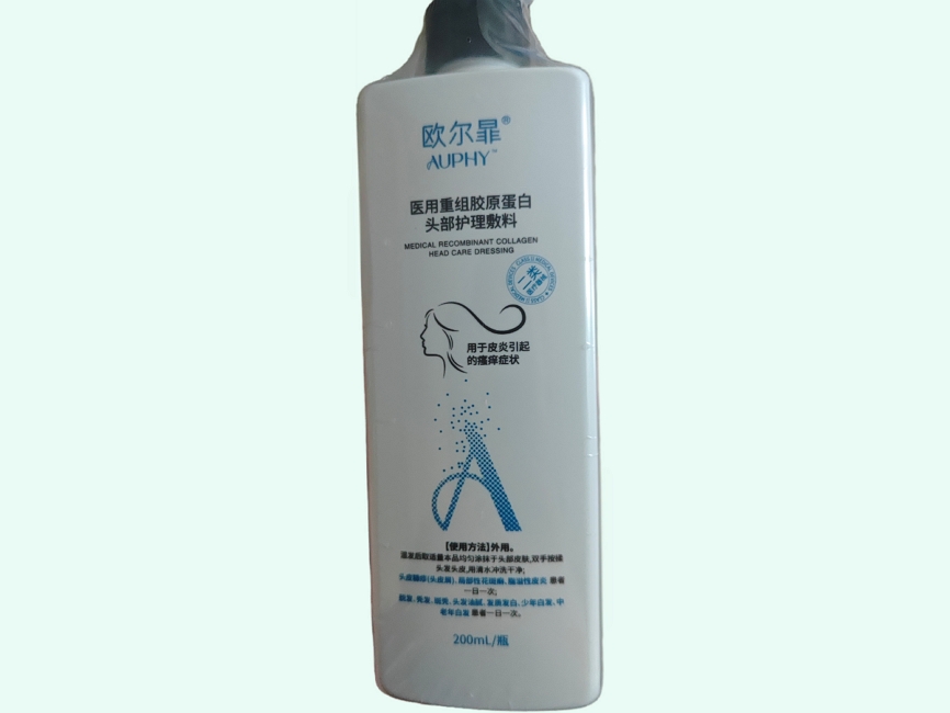 医用重组胶原蛋白头部护理敷料