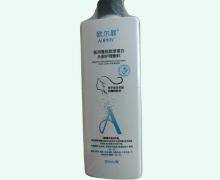 欧尔暃医用重组胶原蛋白头部护理敷料价格对比