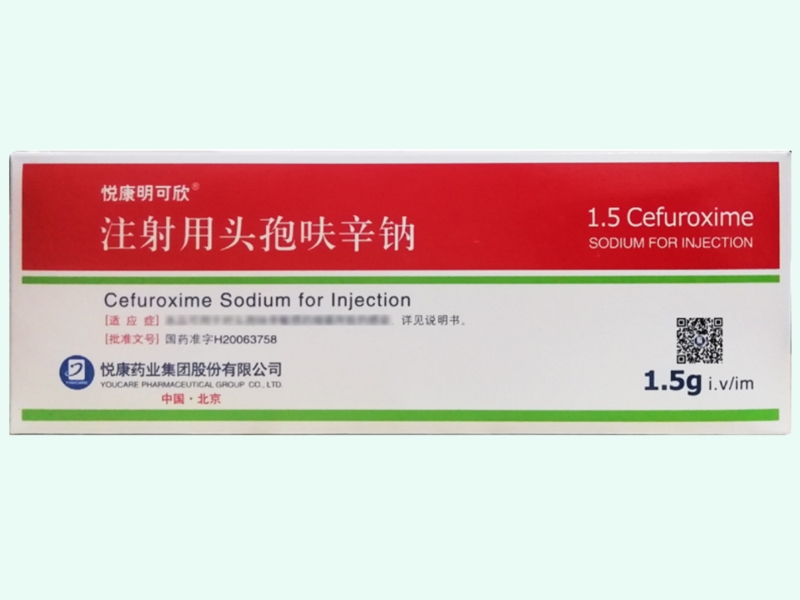 注射用头孢呋辛钠