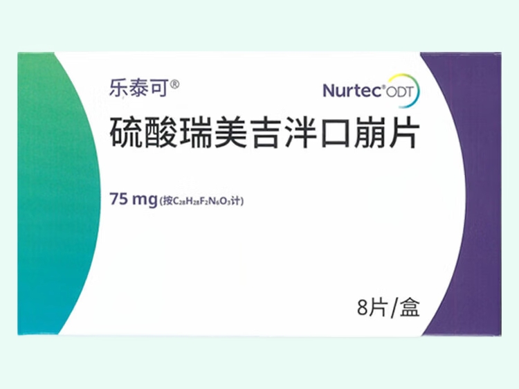 硫酸瑞美吉泮口崩片