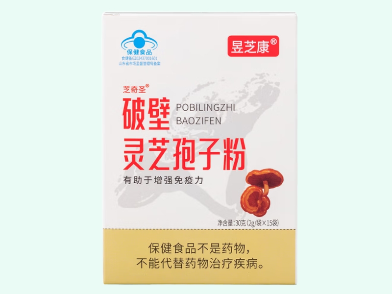 芝奇圣®破壁灵芝孢子粉