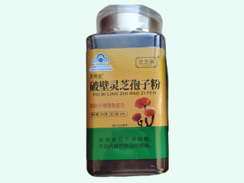 芝奇圣®破壁灵芝孢子粉