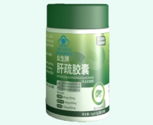 众生牌肝疏胶囊价格对比 华北制药