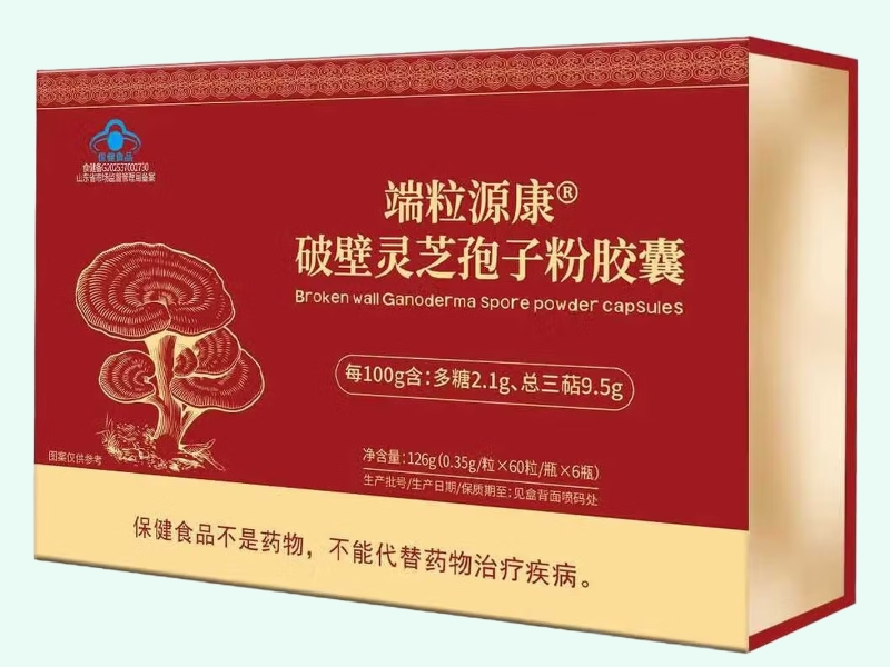 端粒源康®破壁灵芝孢子粉胶囊