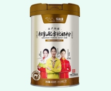 初乳配方驼奶粉价格对比 300g 驼能量