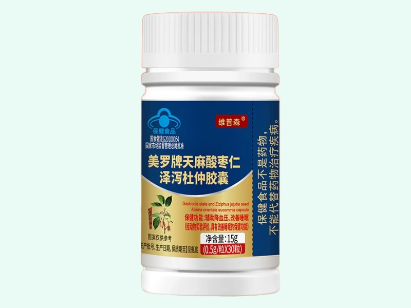 美罗牌天麻酸枣仁泽泻杜仲胶囊