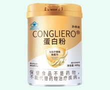 多维迪CONGLIERO蛋白粉价格对比