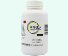四环素片价格对比 1000片 特一