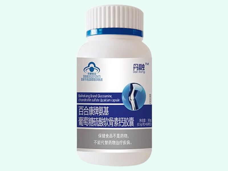 百合康牌氨基葡萄糖硫酸软骨素钙胶囊