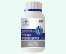 丹融百合康牌氨基葡萄糖硫酸软骨素钙胶囊价格对比