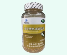 欧臣牌鱼油软胶囊价格对比 200粒 鑫生力