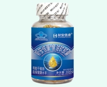 斯安倍康鱼油软胶囊价格对比 300粒